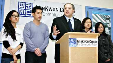 Lancman urges Legislature to pass DREAM Act