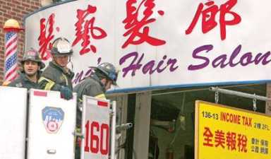 Flushing BID to hold emergency preparedness seminar