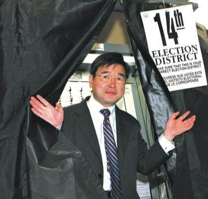 Koo defeats Chou in Council race