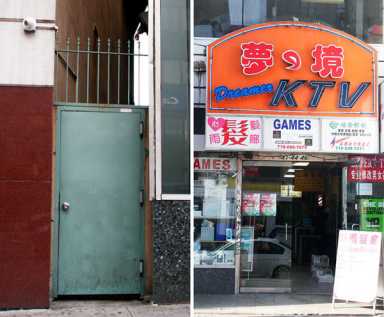 Police target illegal Flushing bar activity