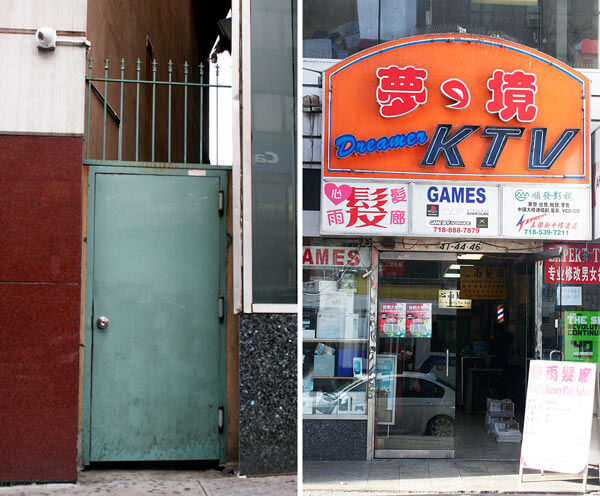 Police target illegal Flushing bar activity