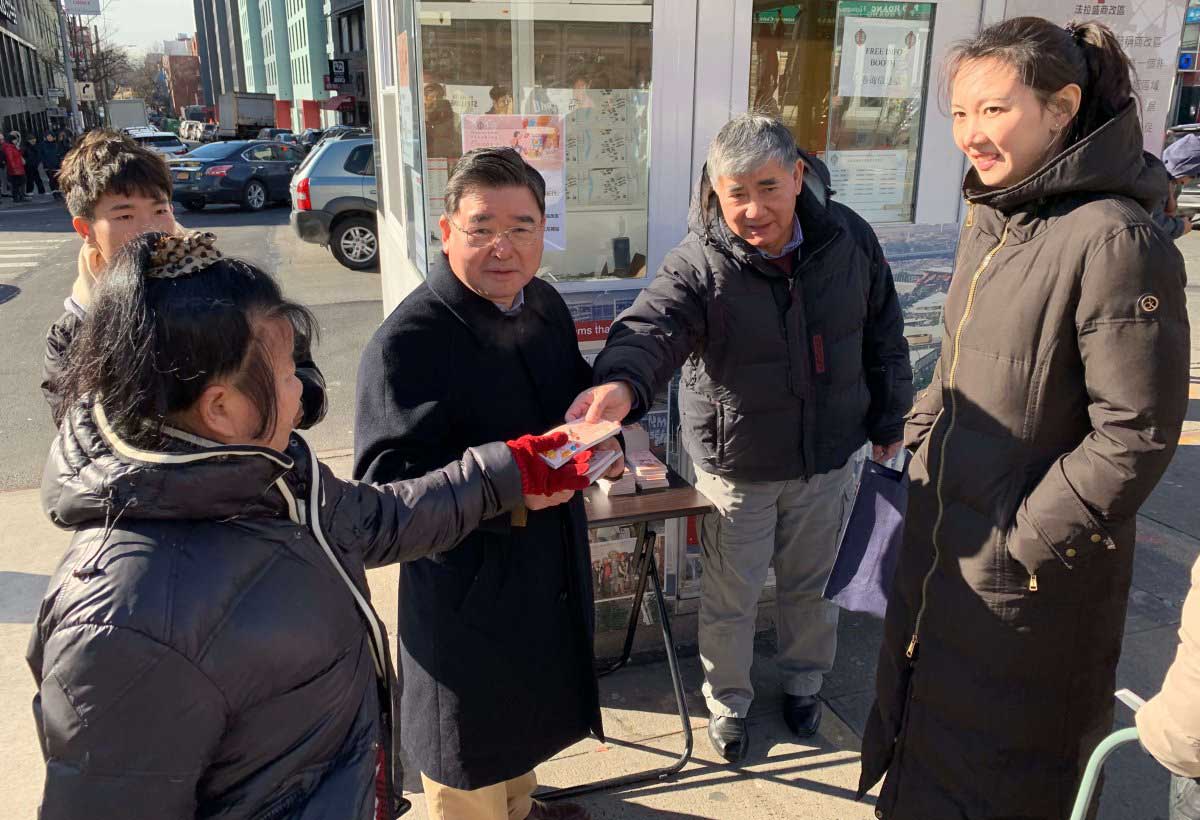 Flushing BID offers exclusive discounts at local businesses with 2019 Coupon Book
