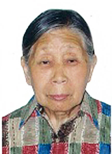 Senior citizen missing from doctor’s office