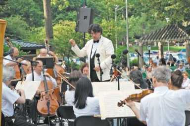 Free concerts cancelled at Forest Park