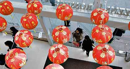 Flushing event aims to help small businesses go global