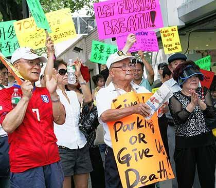 Community lukewarm on Commons’ benefits