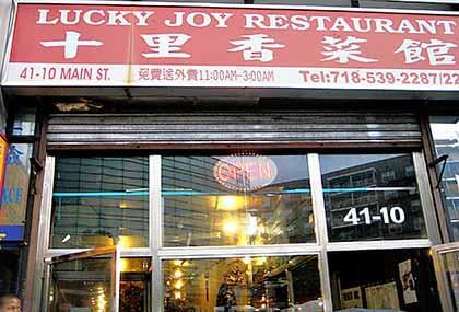 Boro eatery discriminated