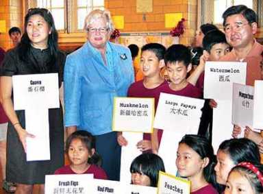 PS 20 students bring English to Flushing signs