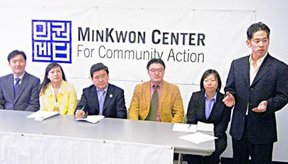 MinKwon Center debuts immigrant jobs program