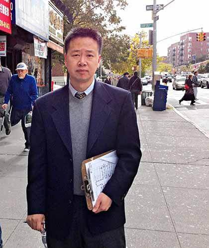 City EDC worker chosen to head Flushing BID