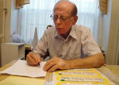 Psychologist analyzes holiday handwriting