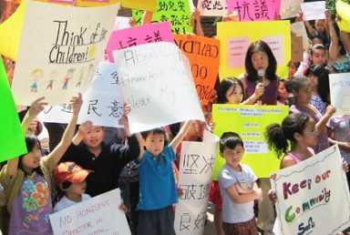 Elmhurst shelter draws protests