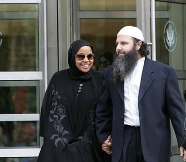 Flushing imam out on bail after indictment