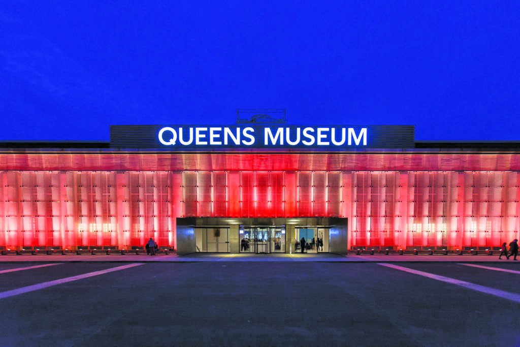 Queens Museum: New York City Building, Corona, NY 11368, United States
