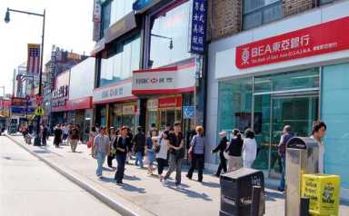 Ex&minus;piano&minus;maker Steinway dies at 93