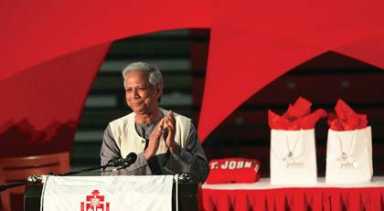 St. John’s joins forces with Nobel laureate