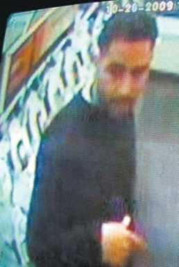 Robber in Bayside steals merchandise from Radio Shack