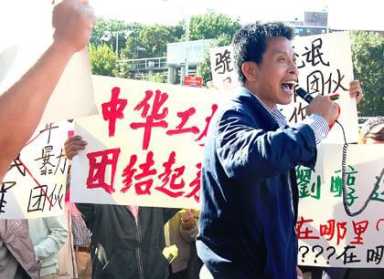 Flushing drivers bash owner over extortion claims