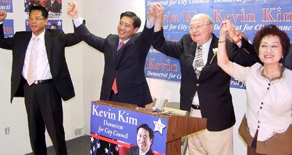 Ackerman endorses Kim