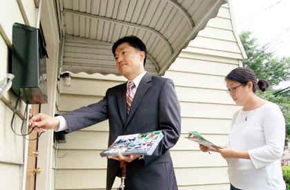 Seeking signatures in Queens