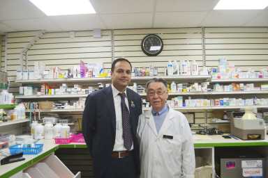 Pharms