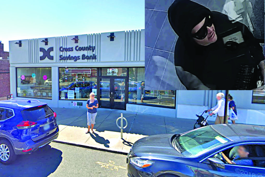 The Cross County Savings Bank on Eliot Avenue in Middle Village was robbed on March 7, police said.