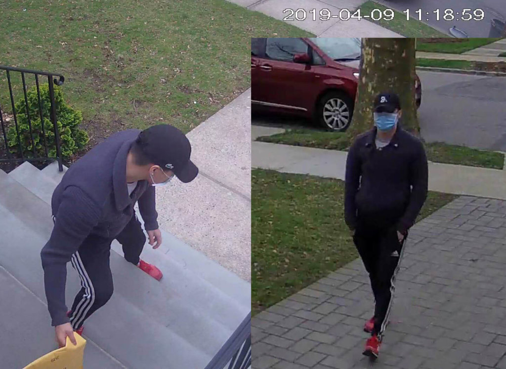Security camera images of one of the alleged package thieves.