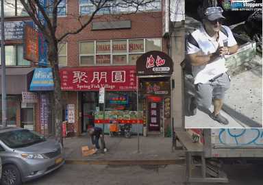 109 robbery e bike