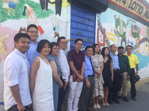 Flushing Mural