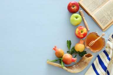 Rosh hashanah (jewish New Year holiday) concept
