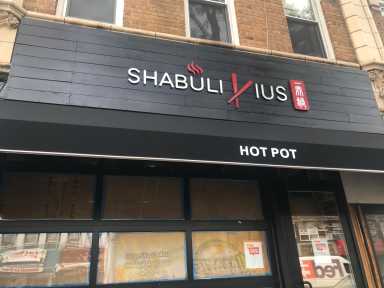 Shabulixius
