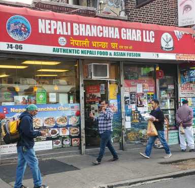 WF-BHANCHHAGHAR1