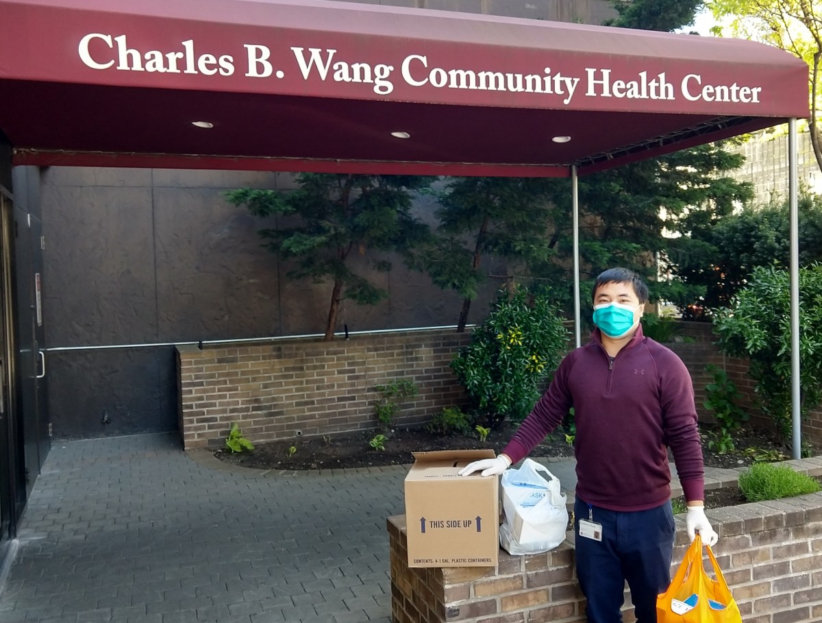 Charles Wang Community Health Center