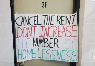 cancel rent 3