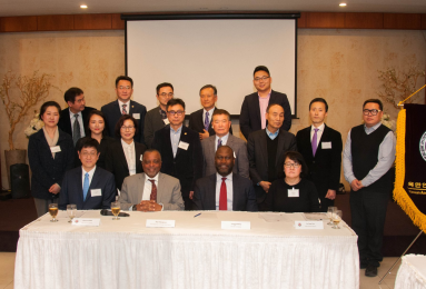 aaf round table 2020 (1)