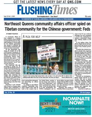 flushing-times-september-25-2020