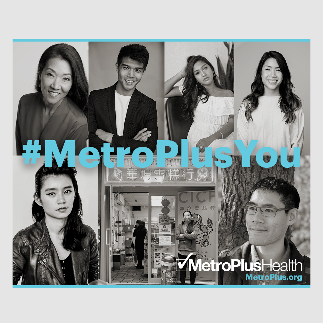 MPH – Campaign image