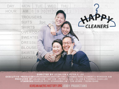 HappyCleaners_Poster_2048x1536-copy