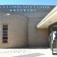 Korean Community Services said the long-awaited elevator will allow the non-profit to greatly expand its existing services. Photo courtesy of KCS