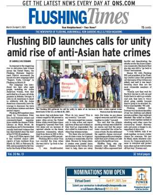 flushing-times-march-26-2021
