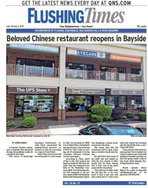 flushing-times-july-30-2021