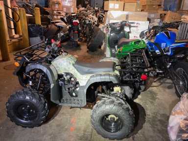 ATV