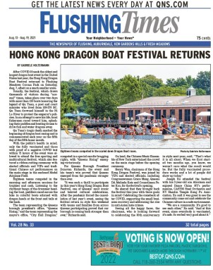 flushing-times-august-13-2021