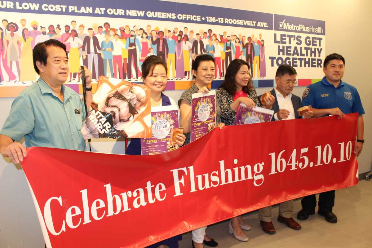 Flushing Presser