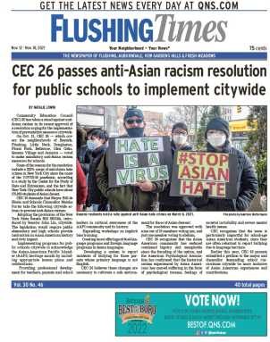 flushing-times-november-12-2021