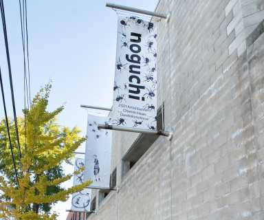 2021-11-16-Artist-Banners-Noguchi-Museum-Photos-by-Katherine-Abbott-174