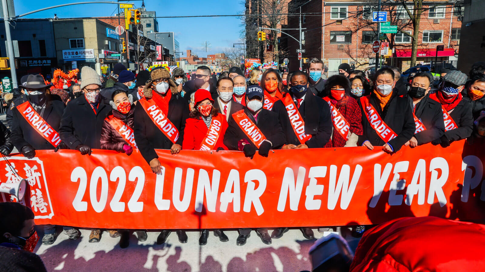 flushing lunar new year celebration