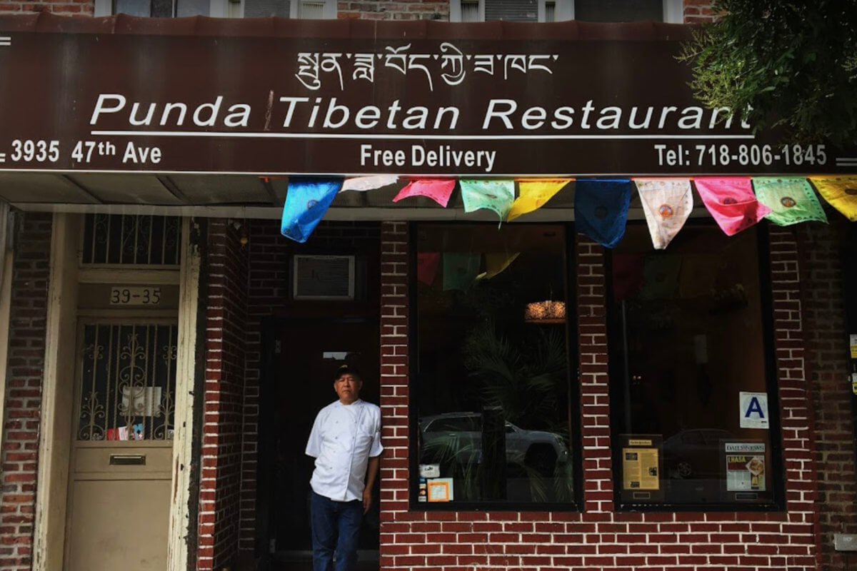 business Punda Tibetan