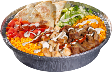 Queens Center Mall halal