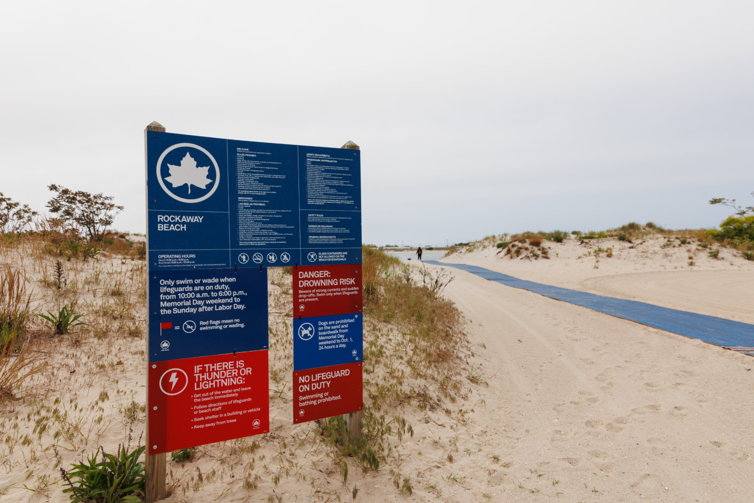 Rockaway councilwoman calls for lifeguards on beaches closed to
